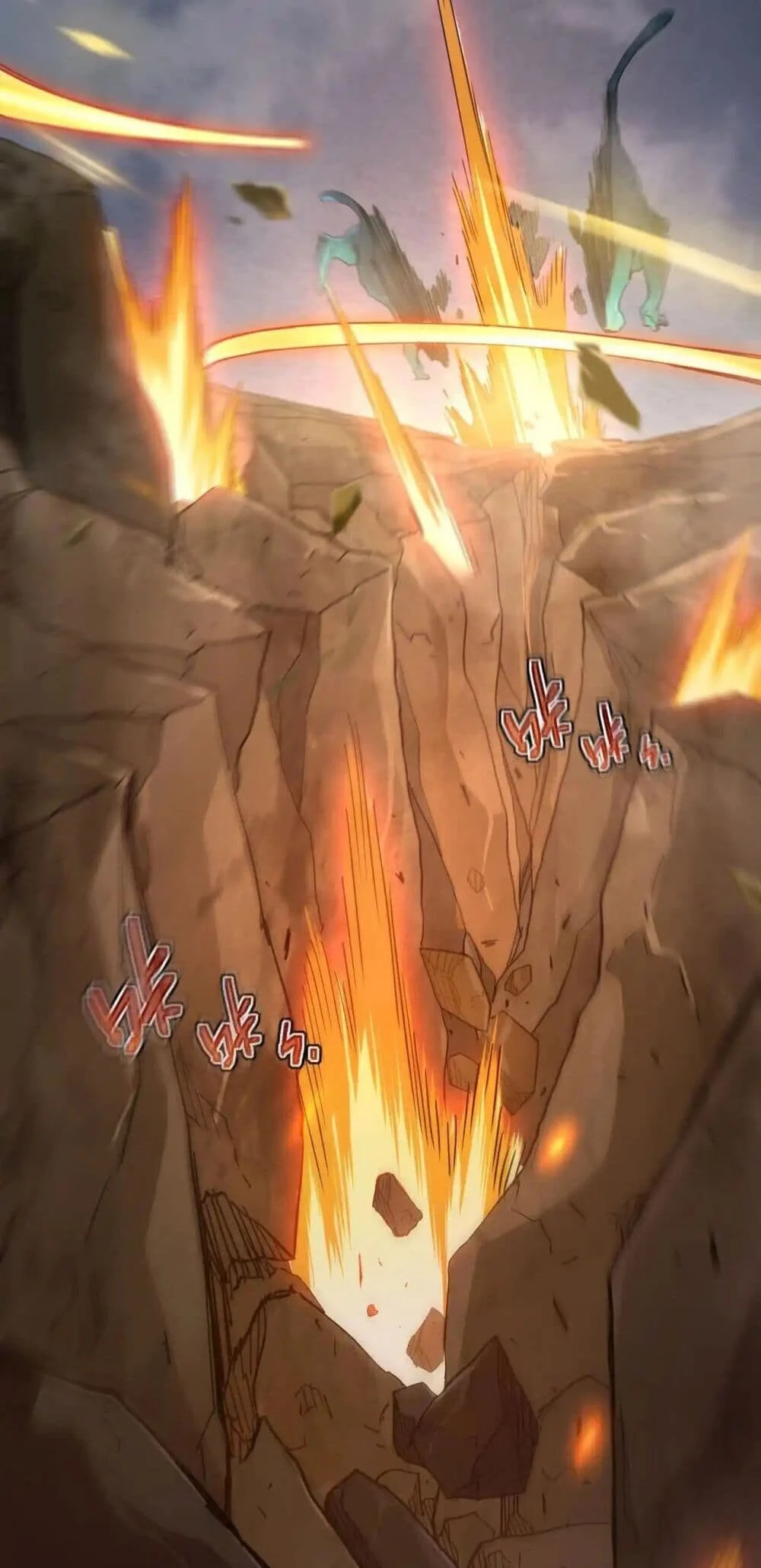 Axe God Path of Invincibility ผู้ถือครองขวานเทวะสู่วิถีไร้เทียมทาน ตอนที่ 2 page 22