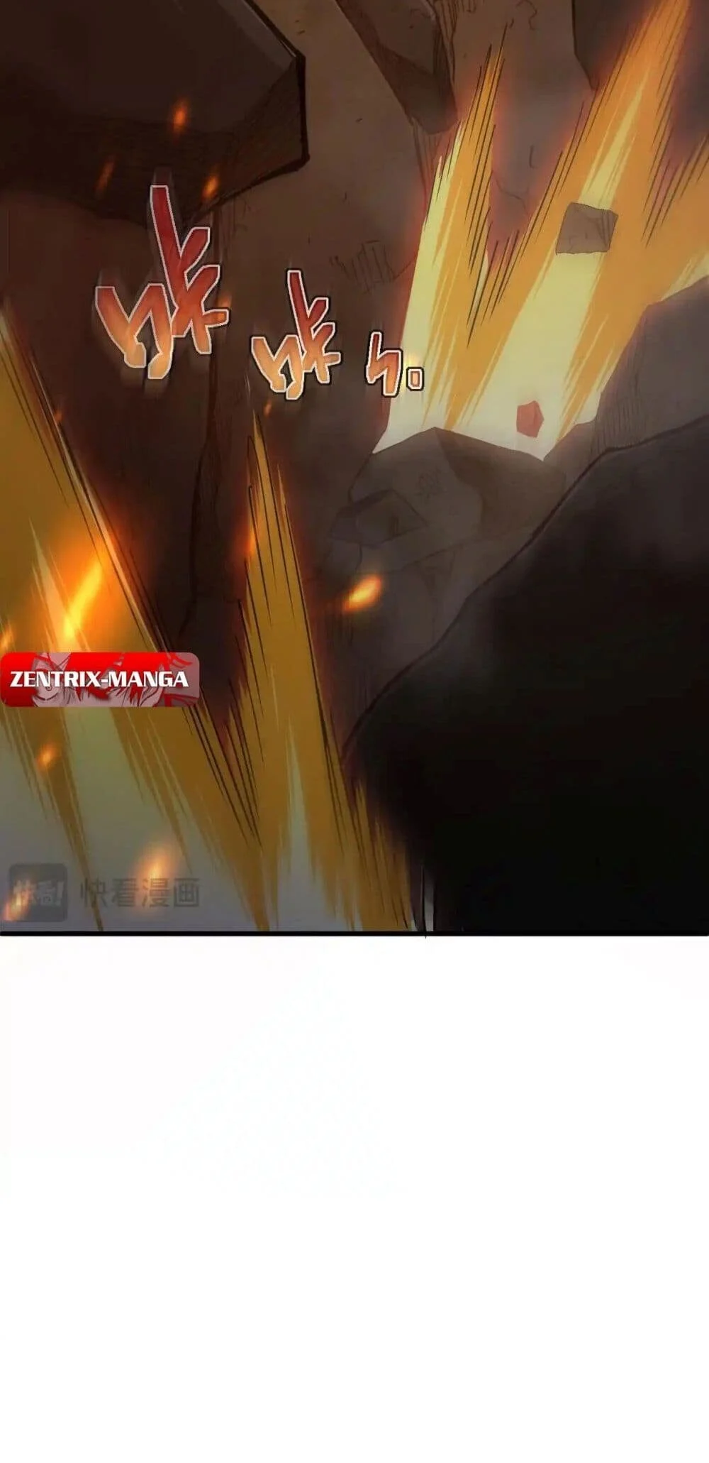 Axe God Path of Invincibility ผู้ถือครองขวานเทวะสู่วิถีไร้เทียมทาน ตอนที่ 2 page 23