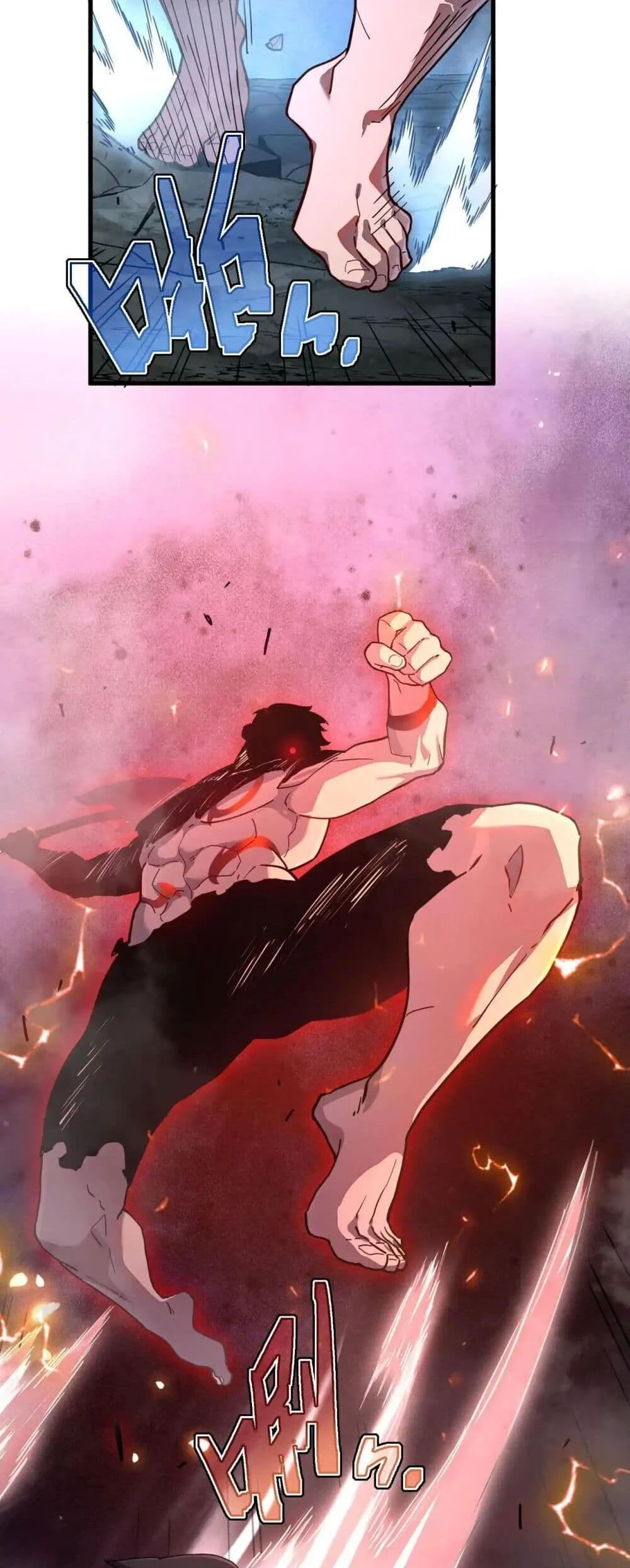 Axe God Path of Invincibility ผู้ถือครองขวานเทวะสู่วิถีไร้เทียมทาน ตอนที่ 3 page 3