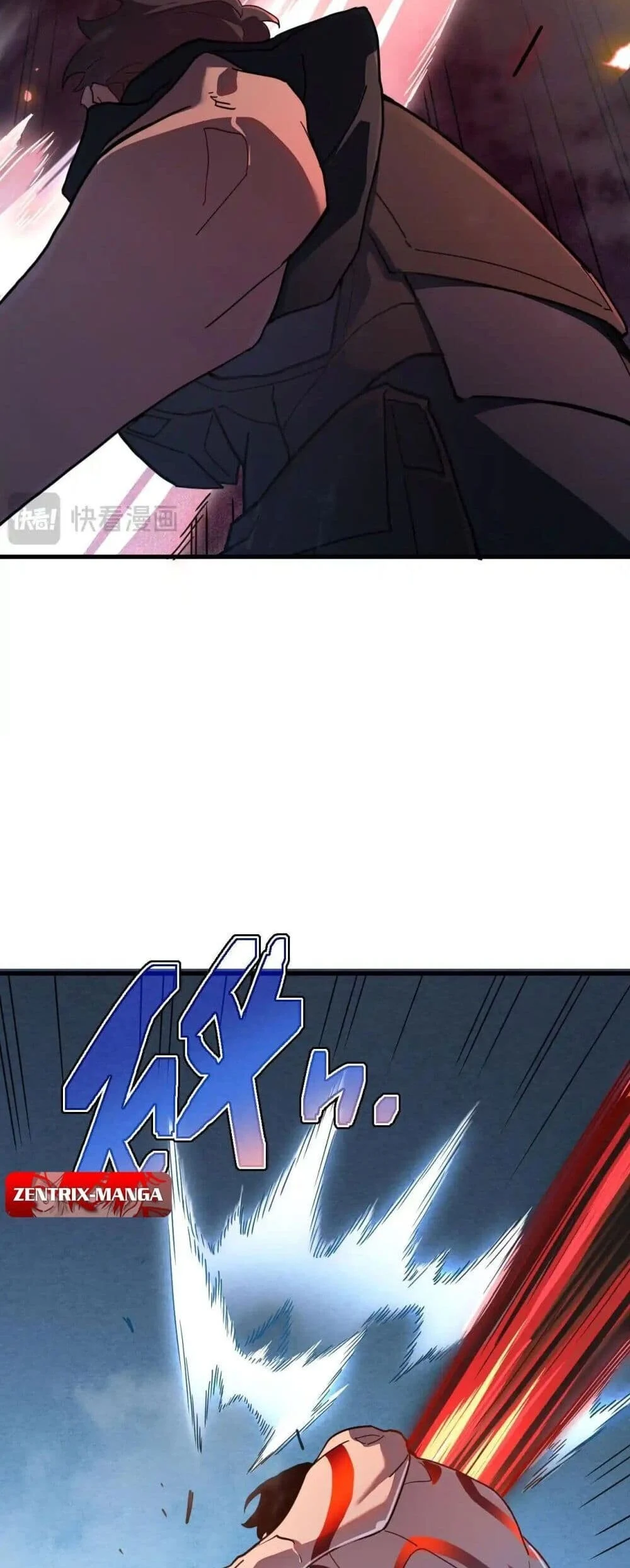 Axe God Path of Invincibility ผู้ถือครองขวานเทวะสู่วิถีไร้เทียมทาน ตอนที่ 3 page 4