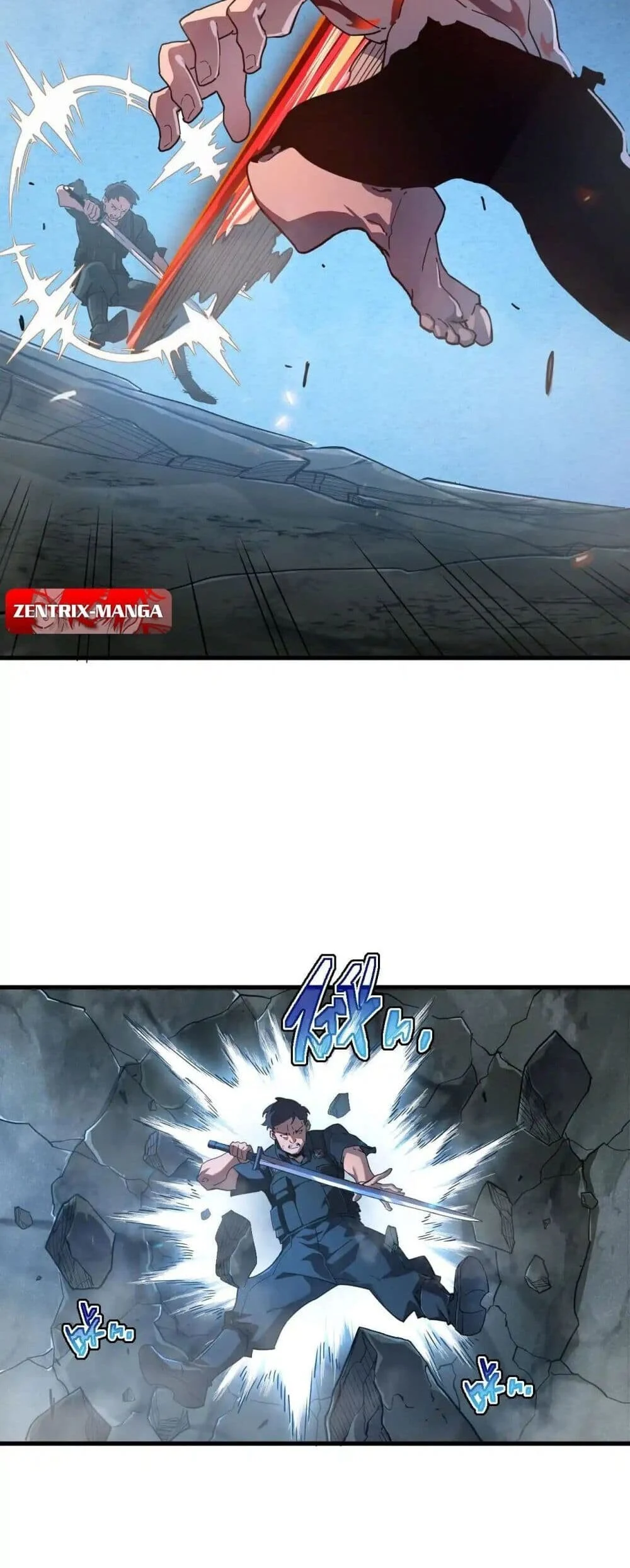 Axe God Path of Invincibility ผู้ถือครองขวานเทวะสู่วิถีไร้เทียมทาน ตอนที่ 3 page 5