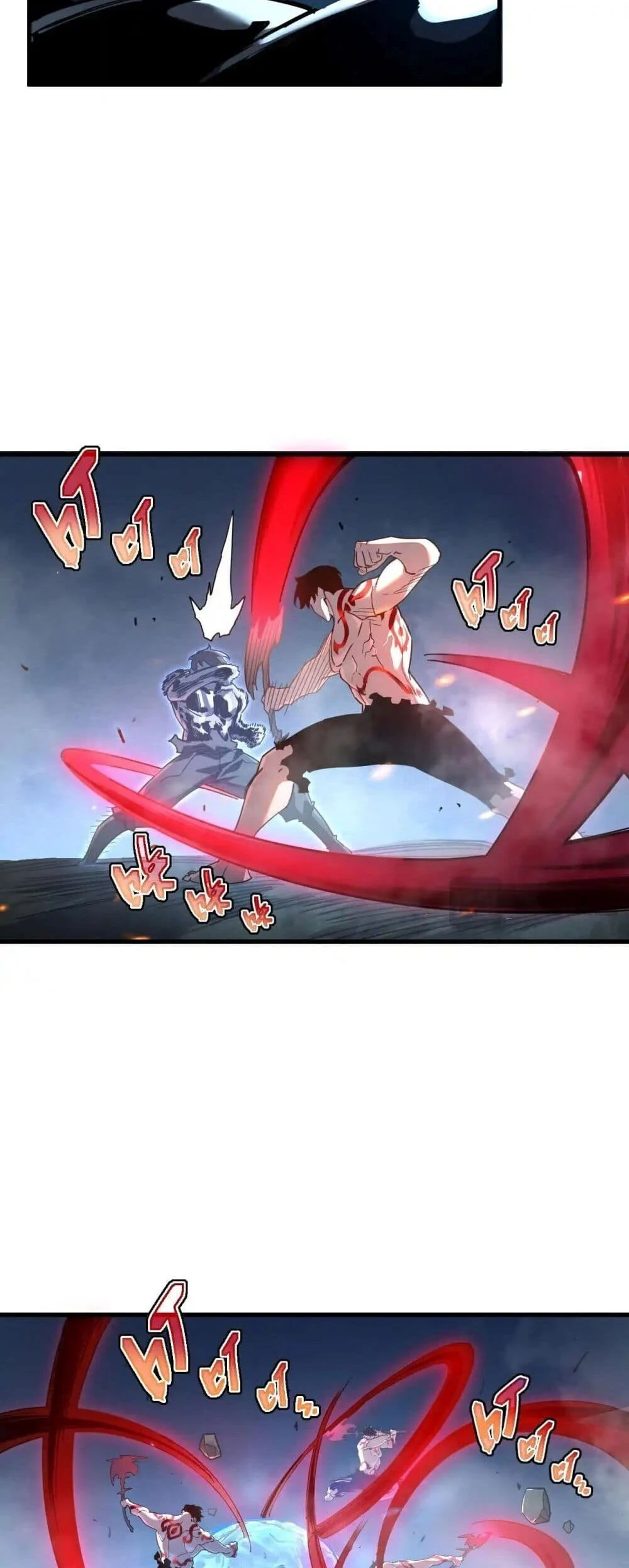 Axe God Path of Invincibility ผู้ถือครองขวานเทวะสู่วิถีไร้เทียมทาน ตอนที่ 3 page 12