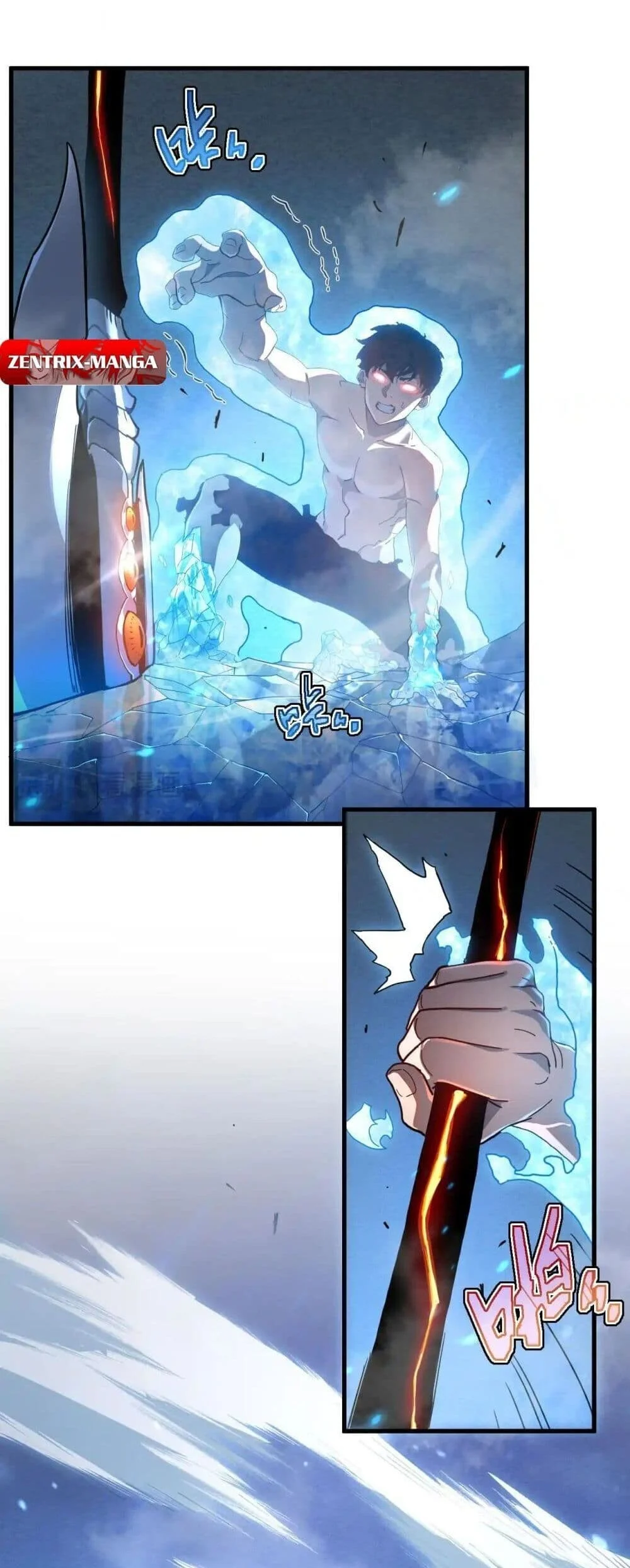 Axe God Path of Invincibility ผู้ถือครองขวานเทวะสู่วิถีไร้เทียมทาน ตอนที่ 3 page 19