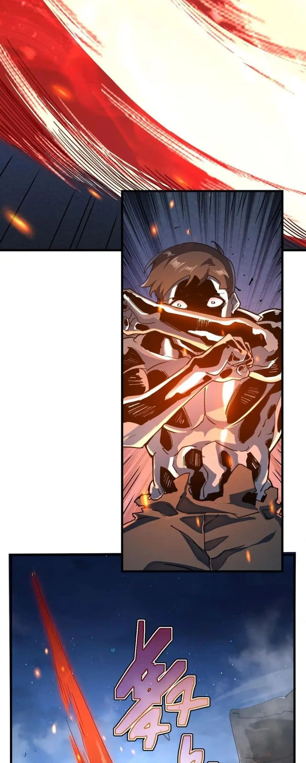 Axe God Path of Invincibility ผู้ถือครองขวานเทวะสู่วิถีไร้เทียมทาน ตอนที่ 3 page 22