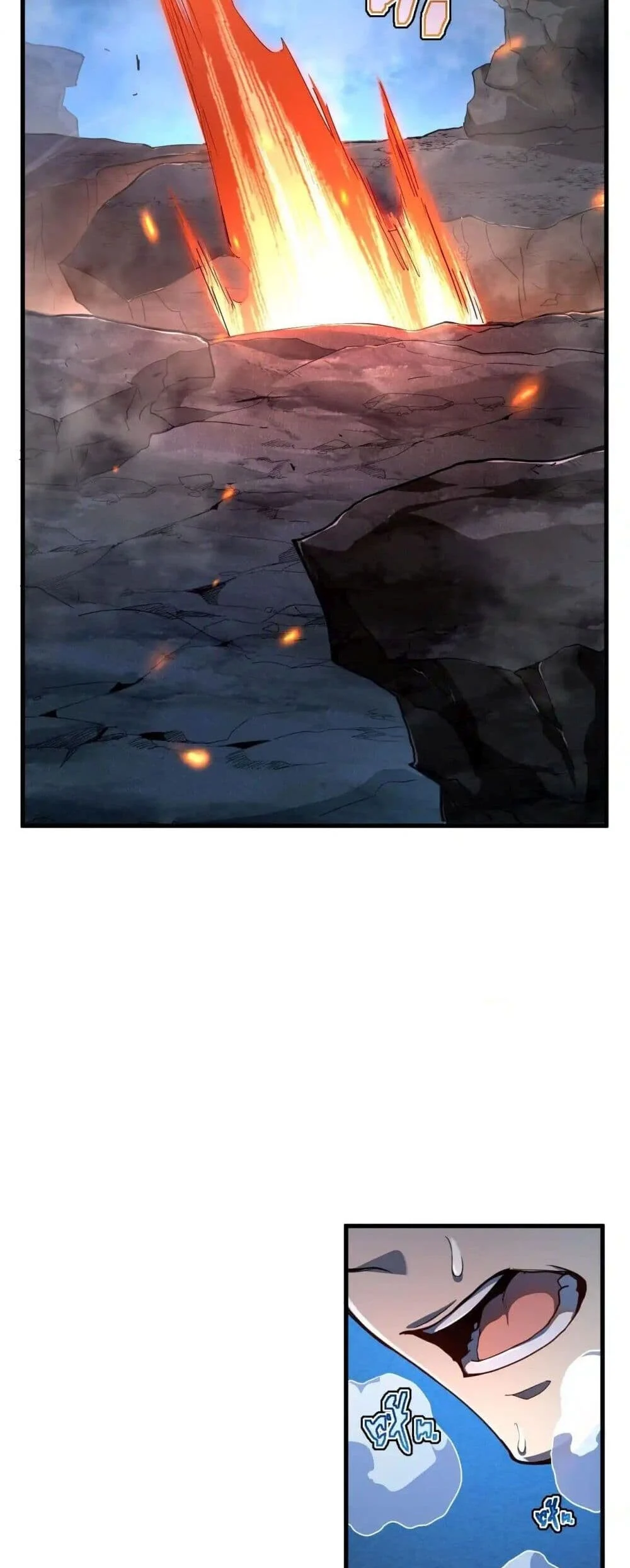 Axe God Path of Invincibility ผู้ถือครองขวานเทวะสู่วิถีไร้เทียมทาน ตอนที่ 3 page 23