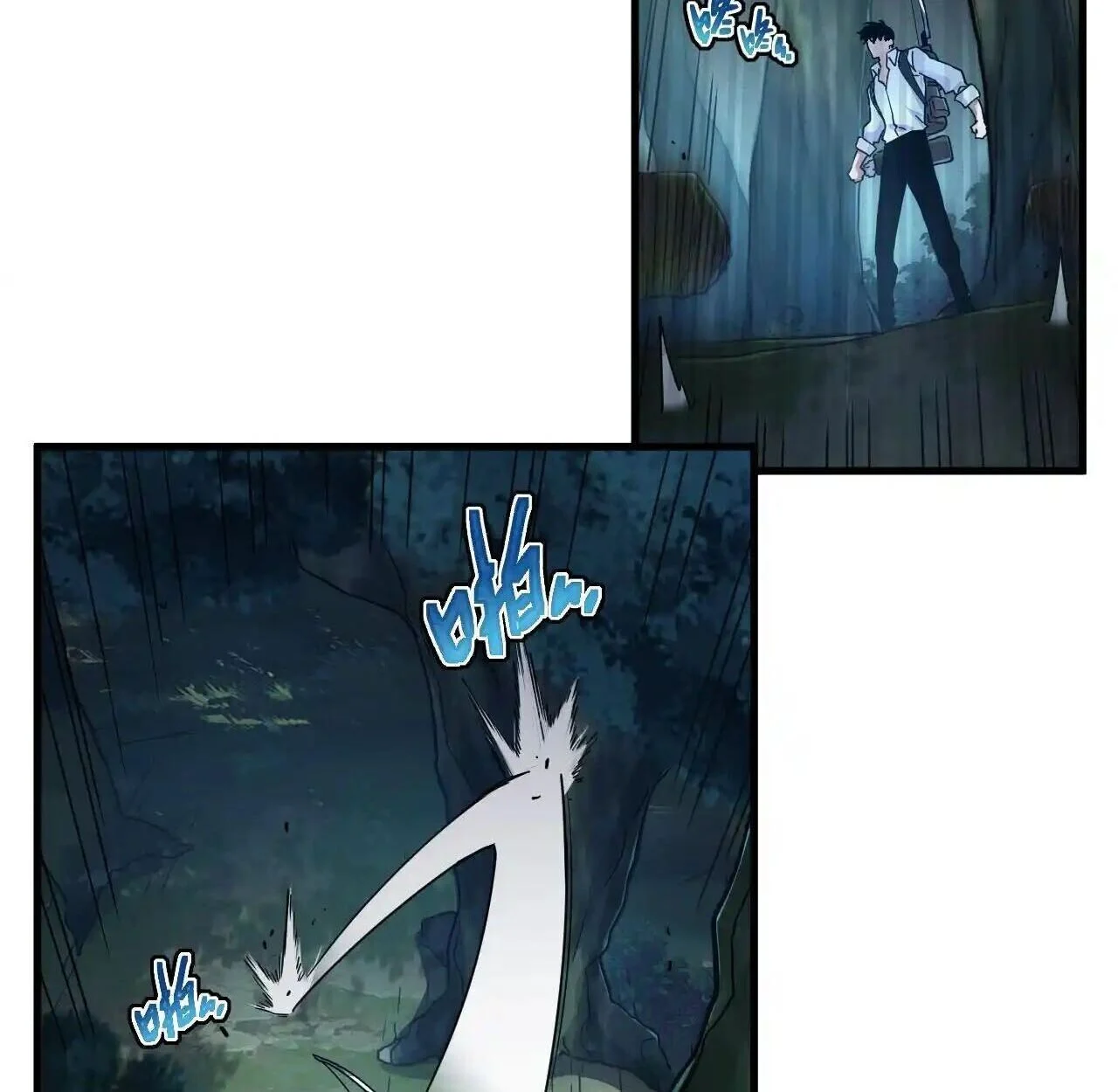 Axe God Path of Invincibility ผู้ถือครองขวานเทวะสู่วิถีไร้เทียมทาน ตอนที่ 4 page 63