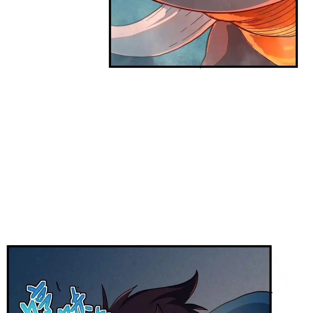 Axe God Path of Invincibility ผู้ถือครองขวานเทวะสู่วิถีไร้เทียมทาน ตอนที่ 4 page 78