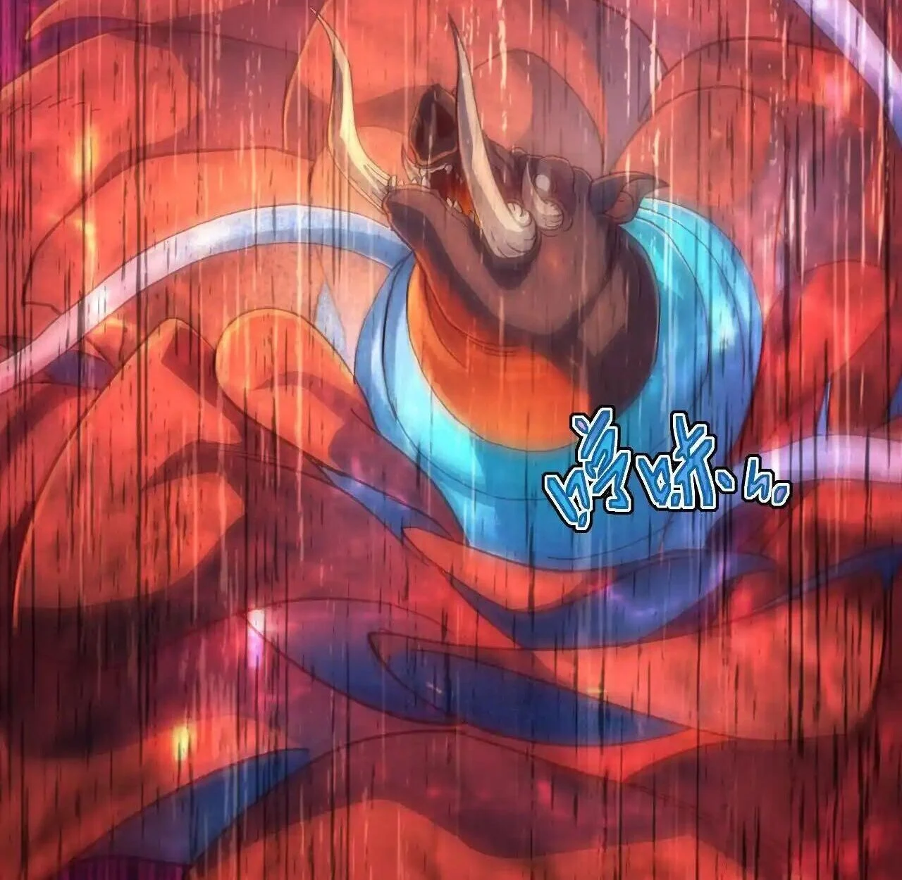 Axe God Path of Invincibility ผู้ถือครองขวานเทวะสู่วิถีไร้เทียมทาน ตอนที่ 4 page 81