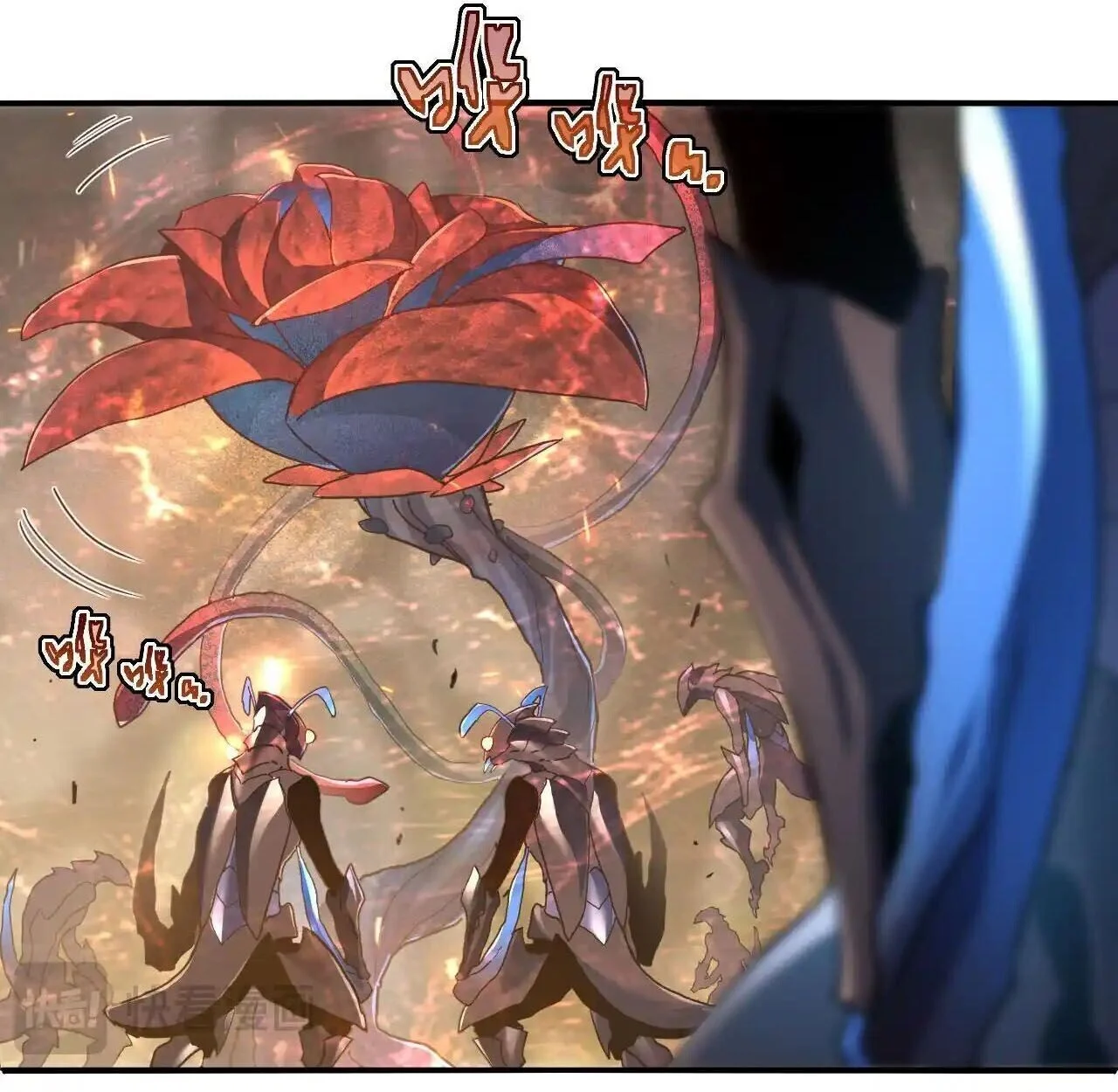 Axe God Path of Invincibility ผู้ถือครองขวานเทวะสู่วิถีไร้เทียมทาน ตอนที่ 4 page 84