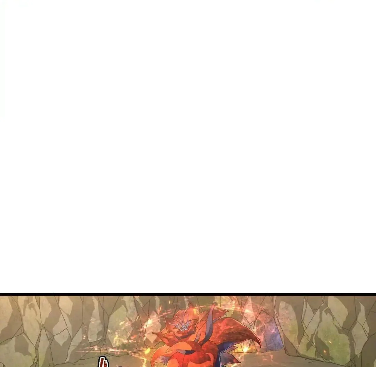 Axe God Path of Invincibility ผู้ถือครองขวานเทวะสู่วิถีไร้เทียมทาน ตอนที่ 4 page 85