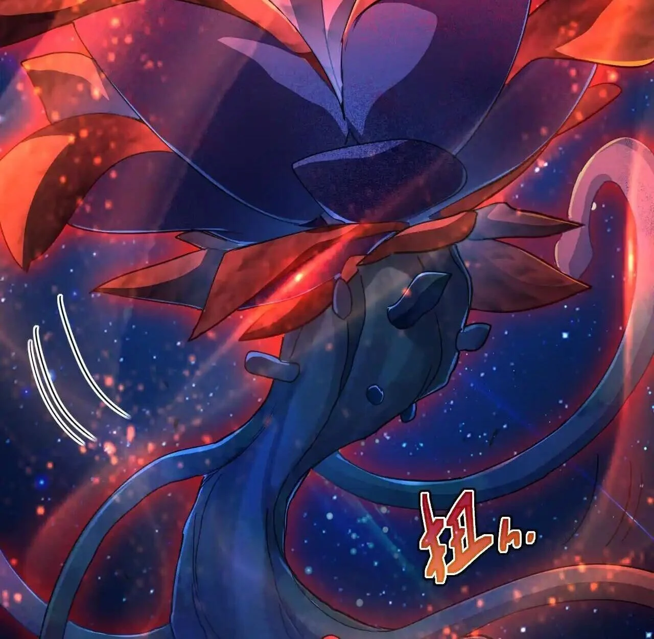 Axe God Path of Invincibility ผู้ถือครองขวานเทวะสู่วิถีไร้เทียมทาน ตอนที่ 4 page 91