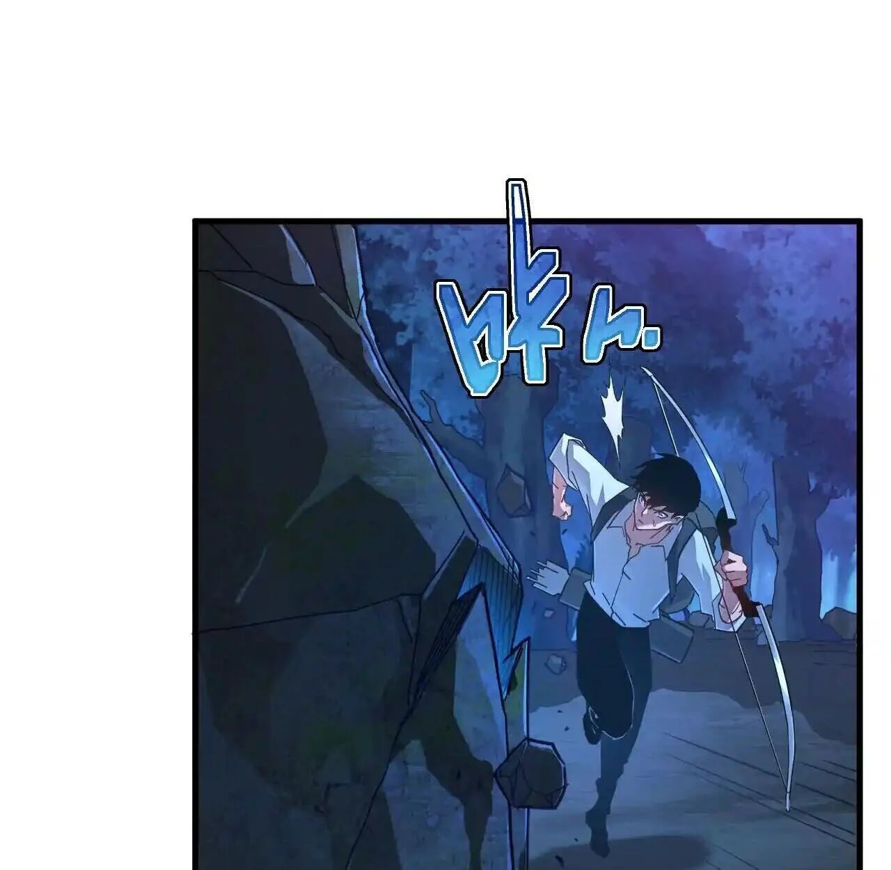 Axe God Path of Invincibility ผู้ถือครองขวานเทวะสู่วิถีไร้เทียมทาน ตอนที่ 4 page 97