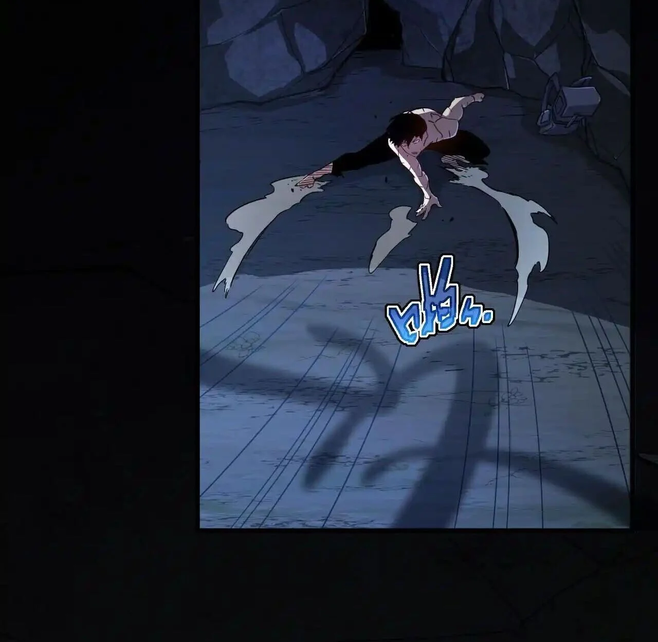 Axe God Path of Invincibility ผู้ถือครองขวานเทวะสู่วิถีไร้เทียมทาน ตอนที่ 5 page 23