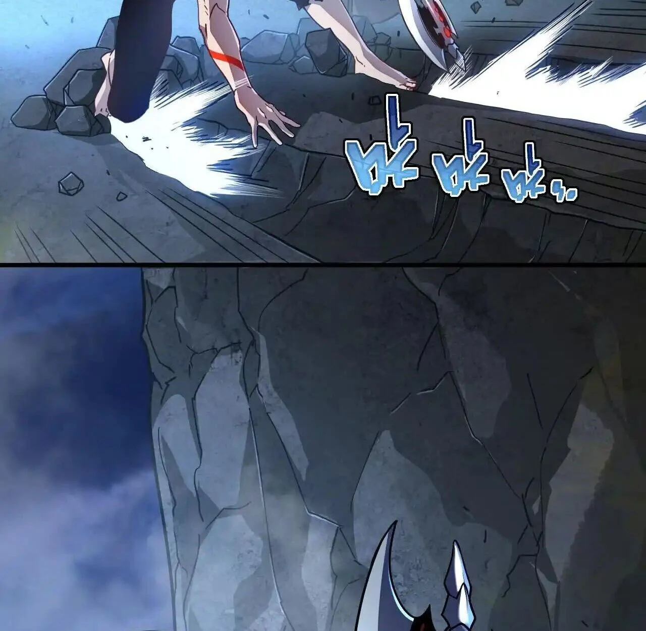 Axe God Path of Invincibility ผู้ถือครองขวานเทวะสู่วิถีไร้เทียมทาน ตอนที่ 5 page 42