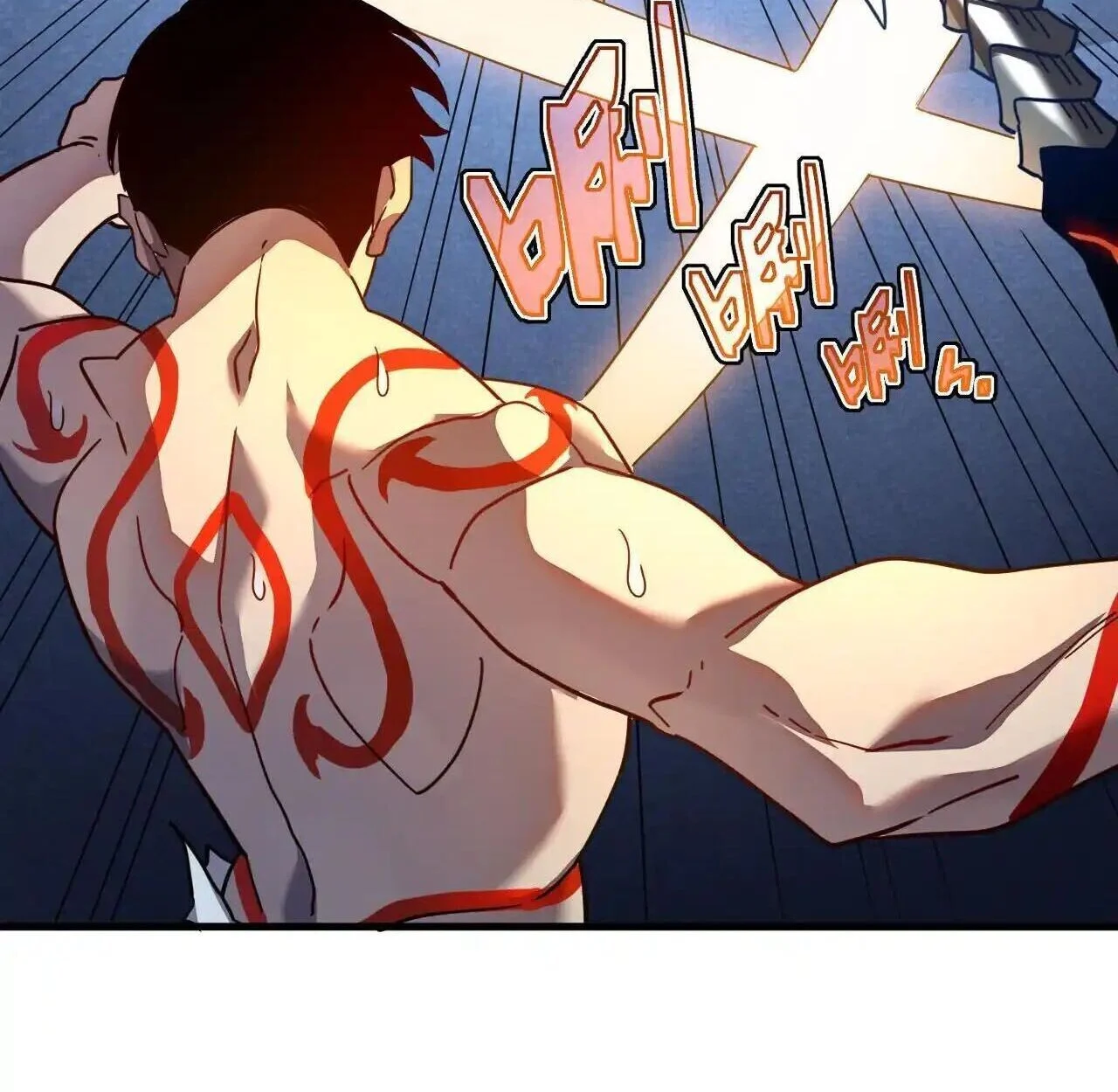 Axe God Path of Invincibility ผู้ถือครองขวานเทวะสู่วิถีไร้เทียมทาน ตอนที่ 5 page 55