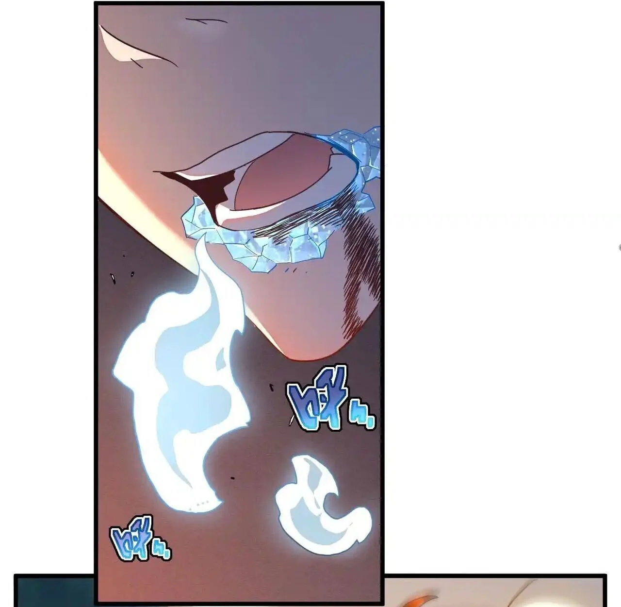 Axe God Path of Invincibility ผู้ถือครองขวานเทวะสู่วิถีไร้เทียมทาน ตอนที่ 5 page 71