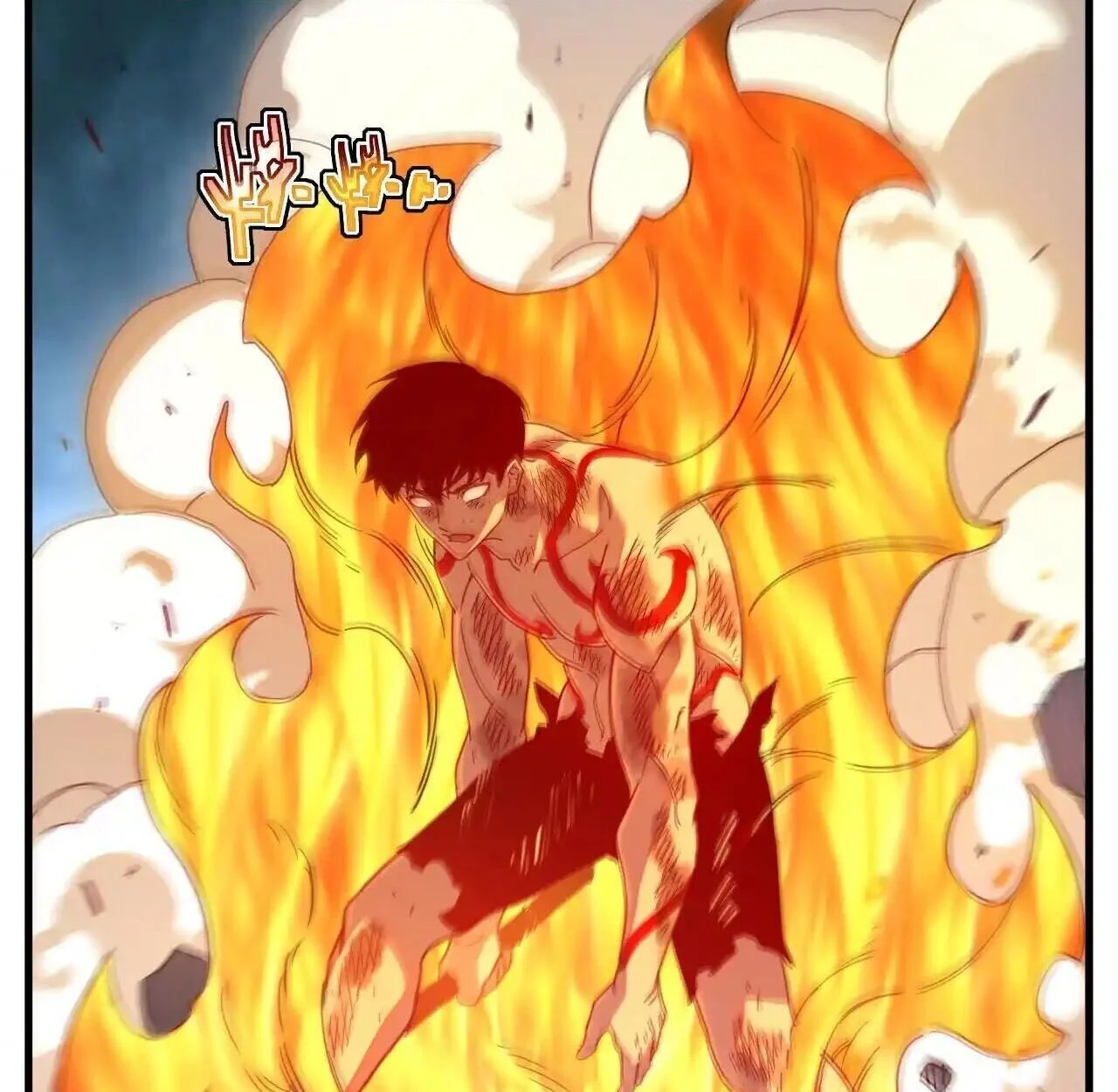 Axe God Path of Invincibility ผู้ถือครองขวานเทวะสู่วิถีไร้เทียมทาน ตอนที่ 5 page 72