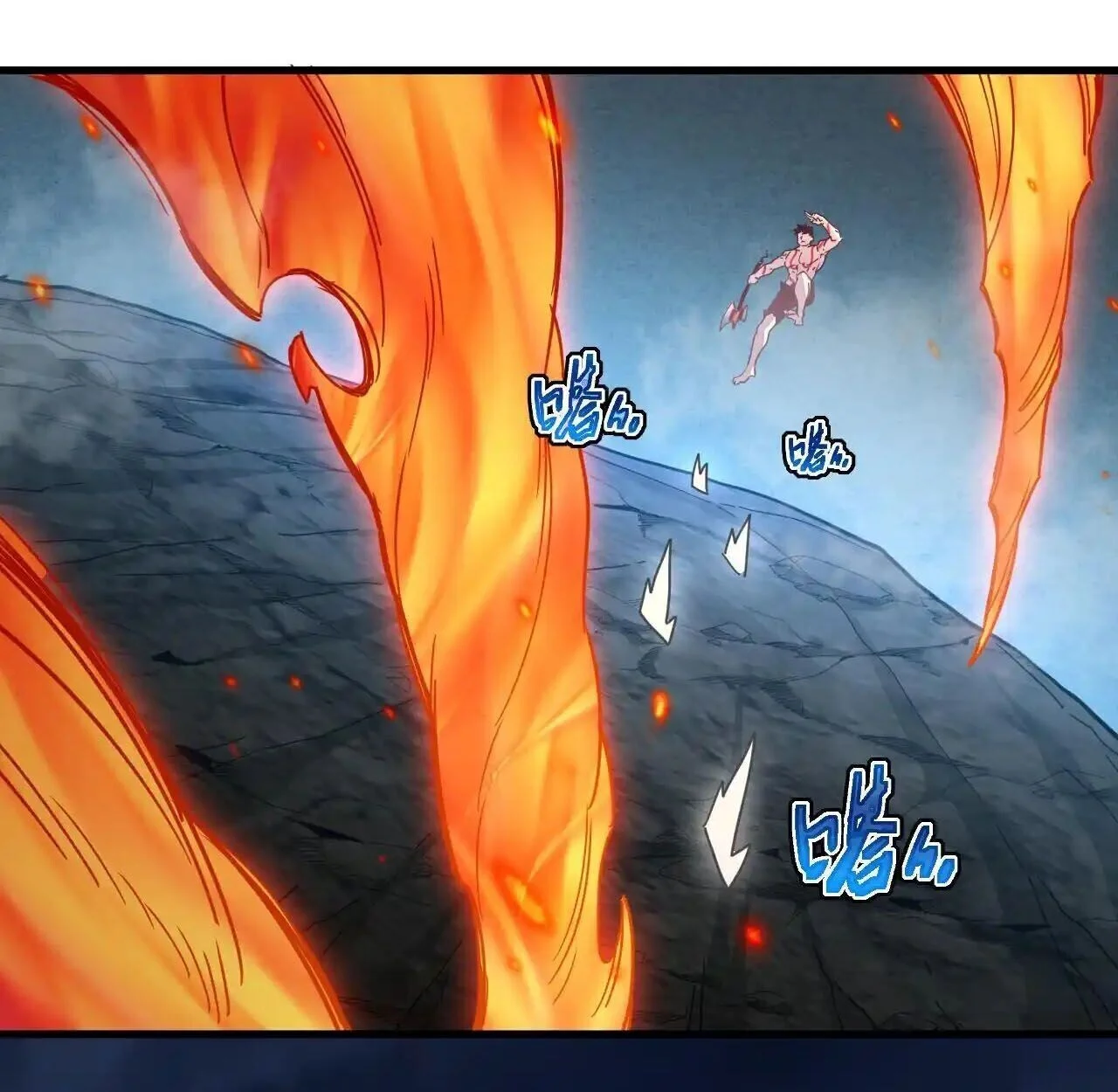 Axe God Path of Invincibility ผู้ถือครองขวานเทวะสู่วิถีไร้เทียมทาน ตอนที่ 5 page 91