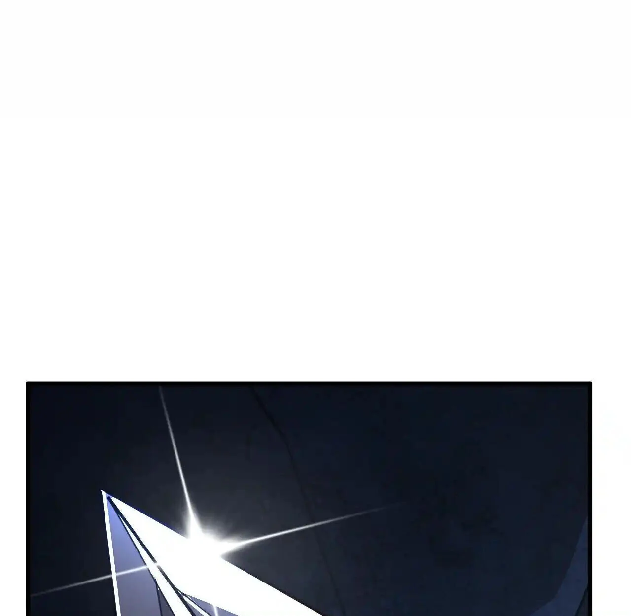 Axe God Path of Invincibility ผู้ถือครองขวานเทวะสู่วิถีไร้เทียมทาน ตอนที่ 6 page 4