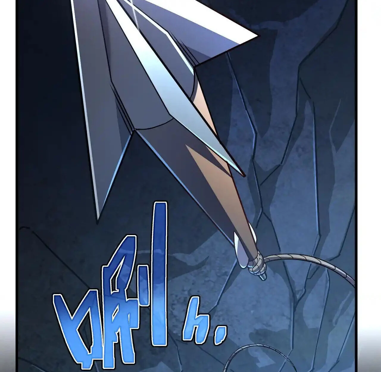 Axe God Path of Invincibility ผู้ถือครองขวานเทวะสู่วิถีไร้เทียมทาน ตอนที่ 6 page 5