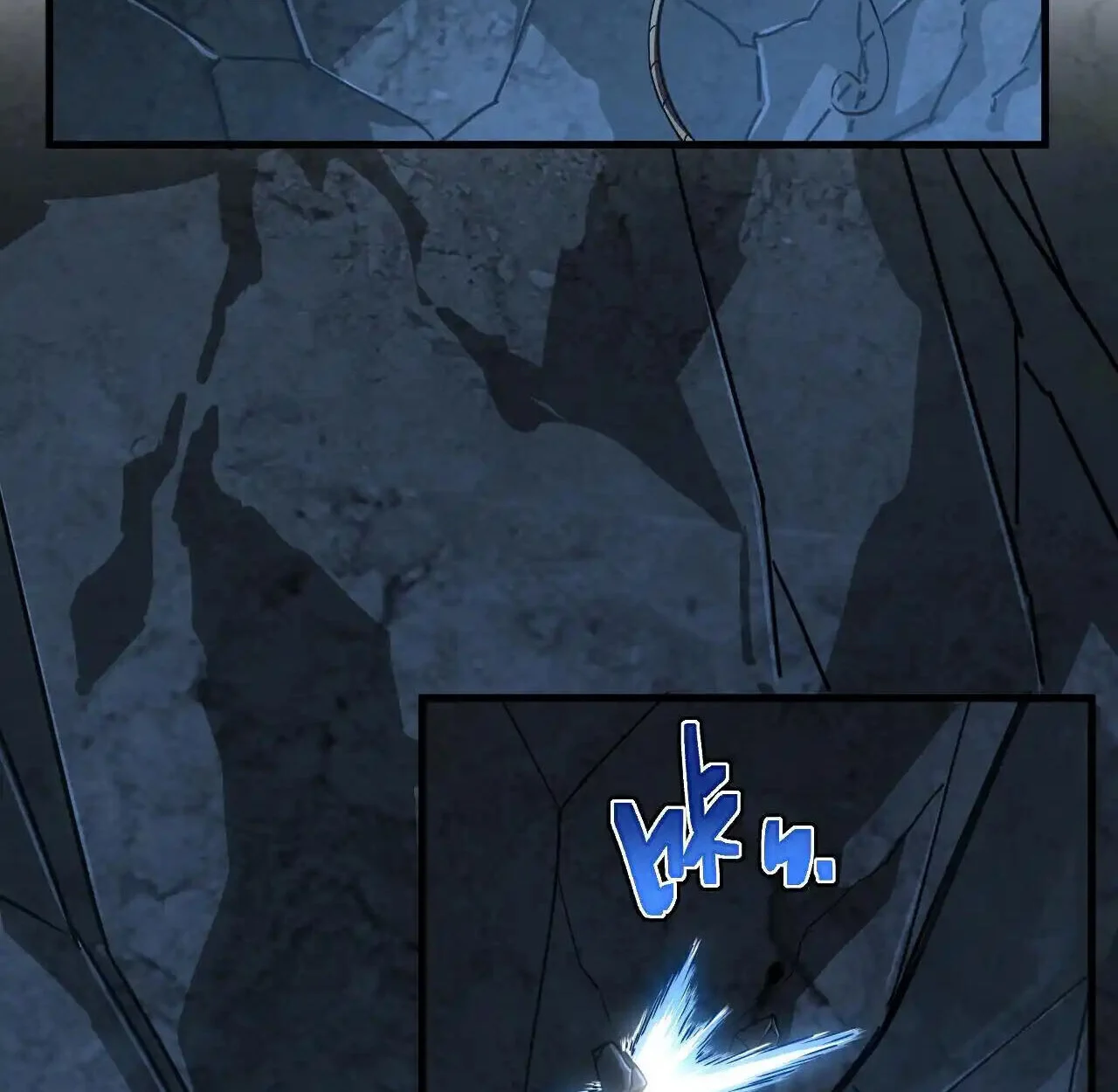 Axe God Path of Invincibility ผู้ถือครองขวานเทวะสู่วิถีไร้เทียมทาน ตอนที่ 6 page 6