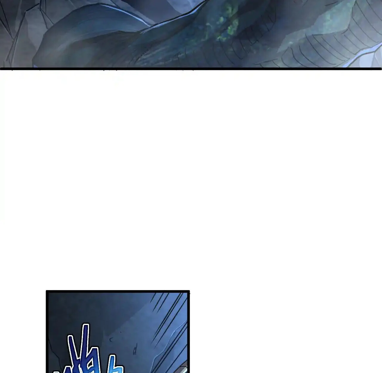 Axe God Path of Invincibility ผู้ถือครองขวานเทวะสู่วิถีไร้เทียมทาน ตอนที่ 6 page 43