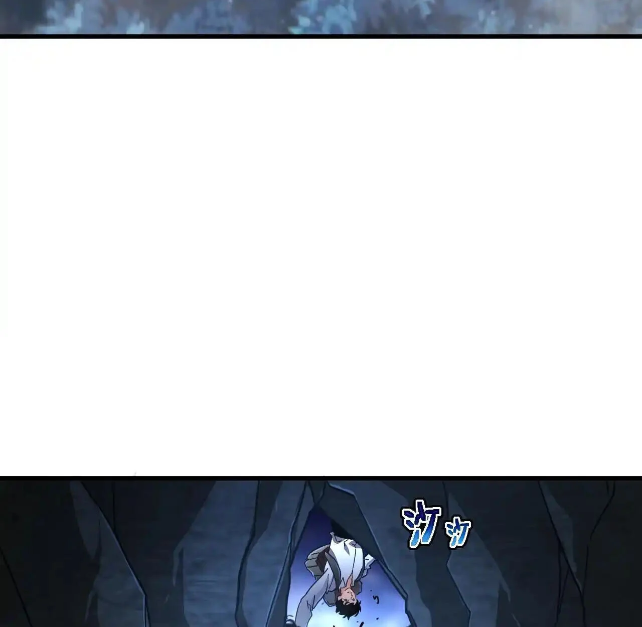 Axe God Path of Invincibility ผู้ถือครองขวานเทวะสู่วิถีไร้เทียมทาน ตอนที่ 6 page 49