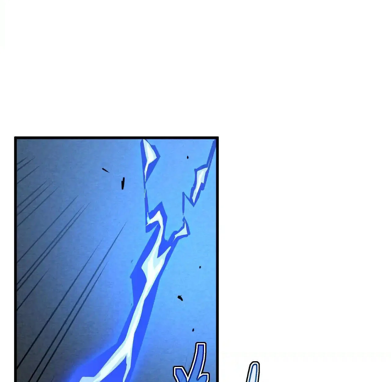 Axe God Path of Invincibility ผู้ถือครองขวานเทวะสู่วิถีไร้เทียมทาน ตอนที่ 6 page 59