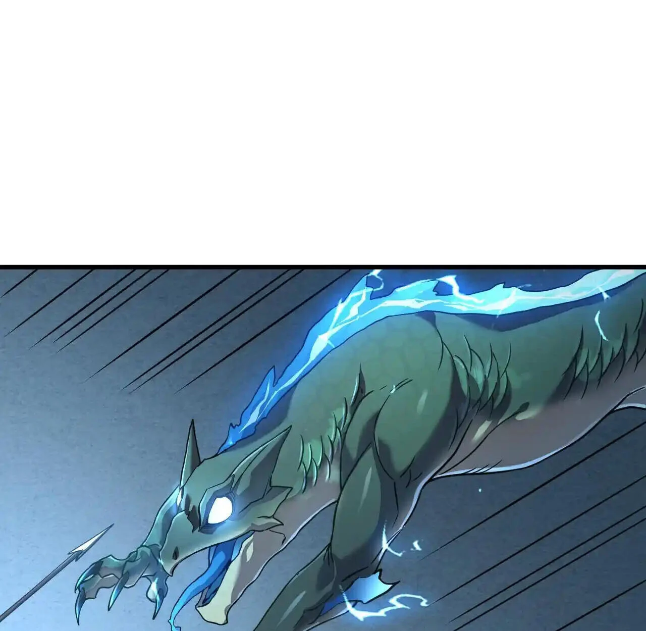 Axe God Path of Invincibility ผู้ถือครองขวานเทวะสู่วิถีไร้เทียมทาน ตอนที่ 6 page 73