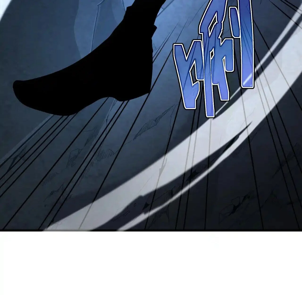 Axe God Path of Invincibility ผู้ถือครองขวานเทวะสู่วิถีไร้เทียมทาน ตอนที่ 6 page 81