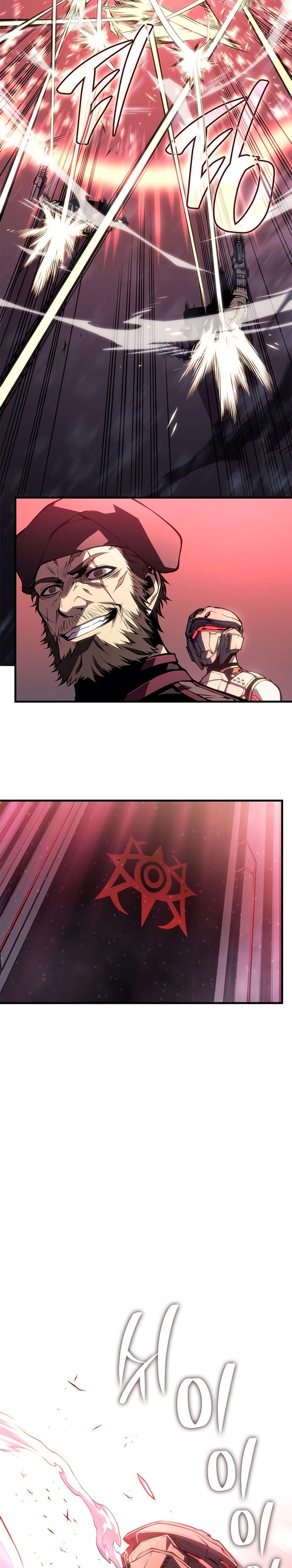 Bad Born Blood ตอนที่ 1 page 26