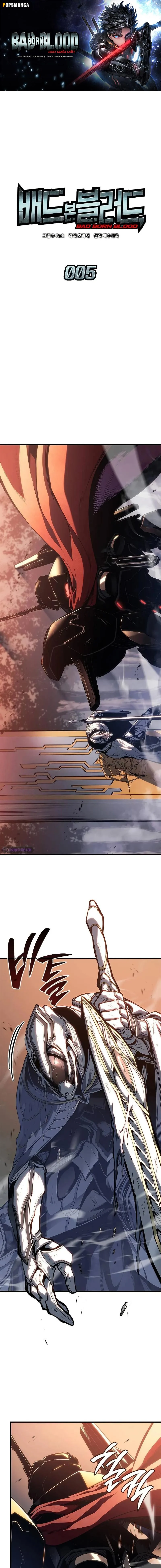 Bad Born Blood ตอนที่ 5 page 0