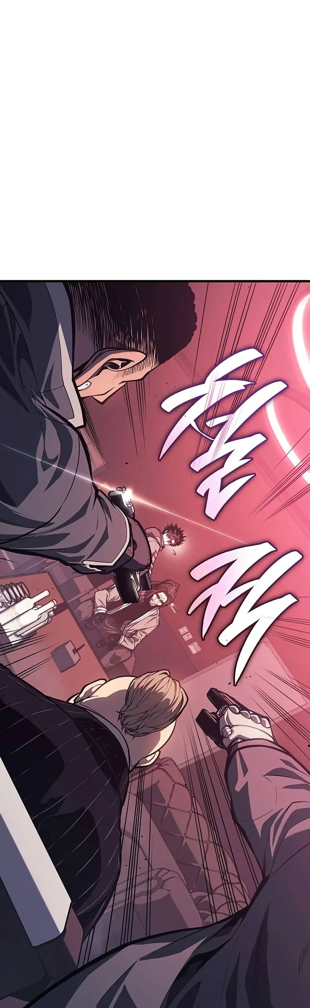 Bad Born Blood ตอนที่ 8 page 6