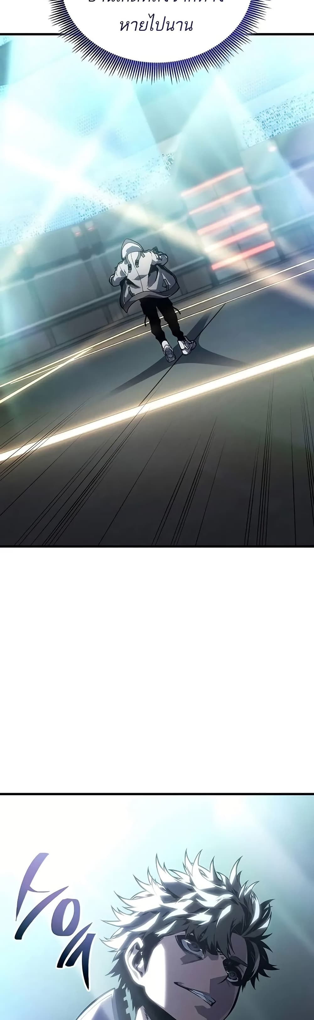 Bad Born Blood ตอนที่ 8 page 48