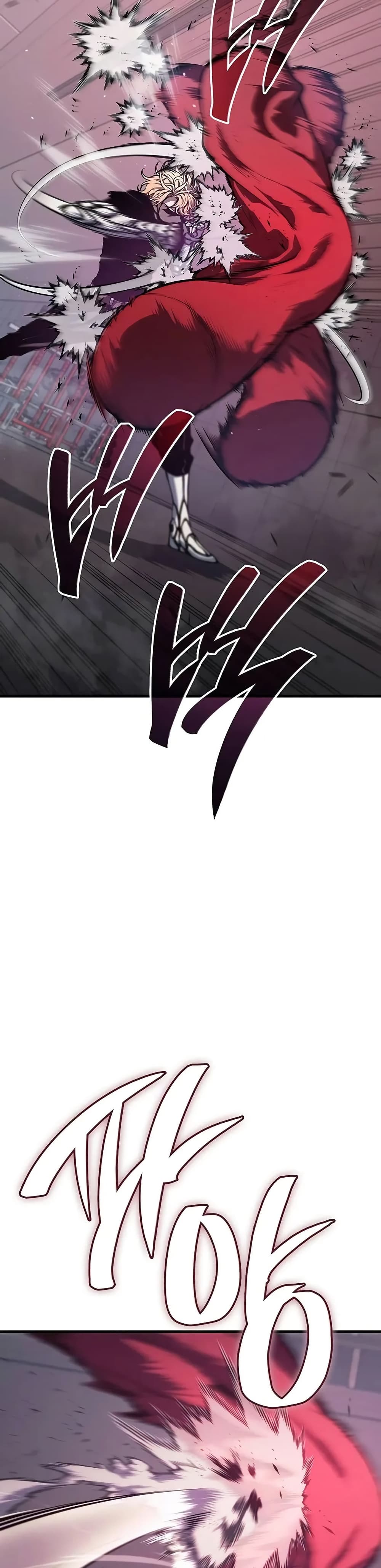 Bad Born Blood ตอนที่ 14 page 1