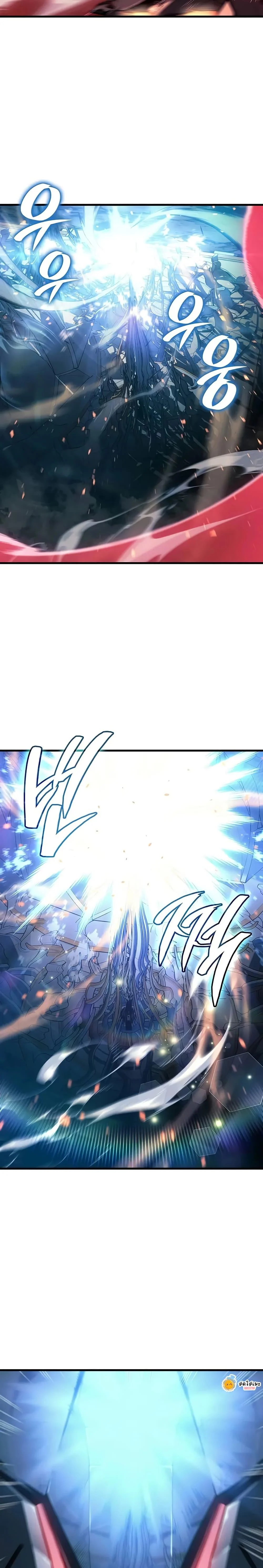 Bad Born Blood ตอนที่ 15 page 10