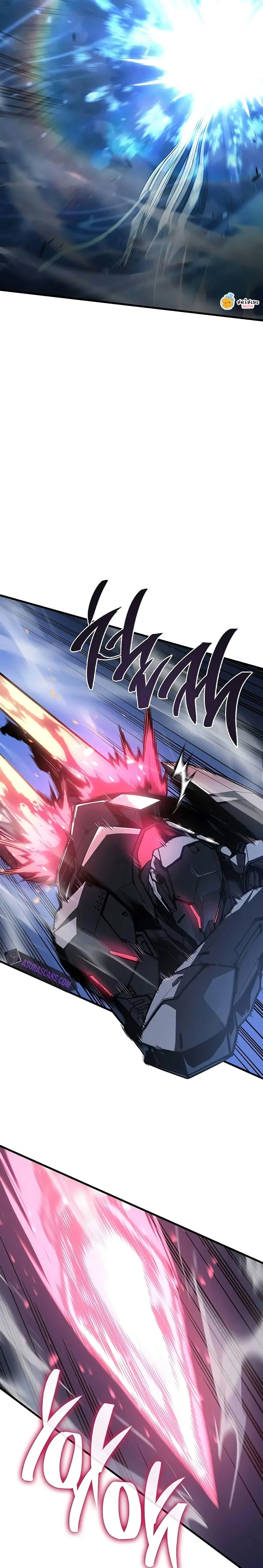 Bad Born Blood ตอนที่ 15 page 17