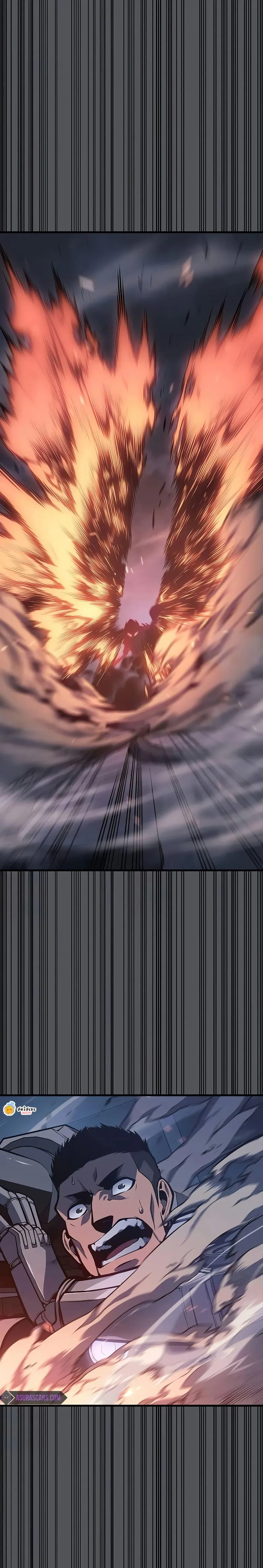 Bad Born Blood ตอนที่ 15 page 45