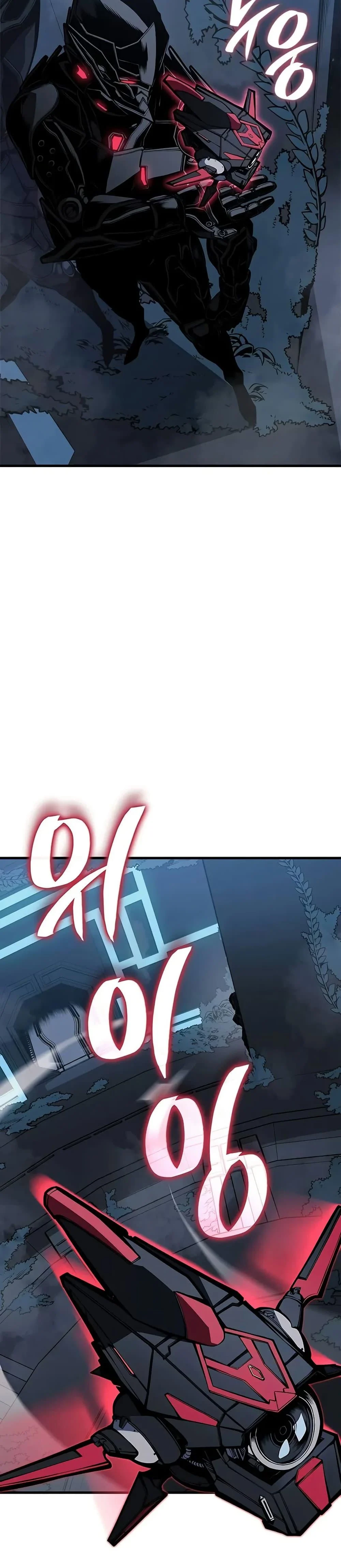 Bad Born Blood ตอนที่ 16 page 3