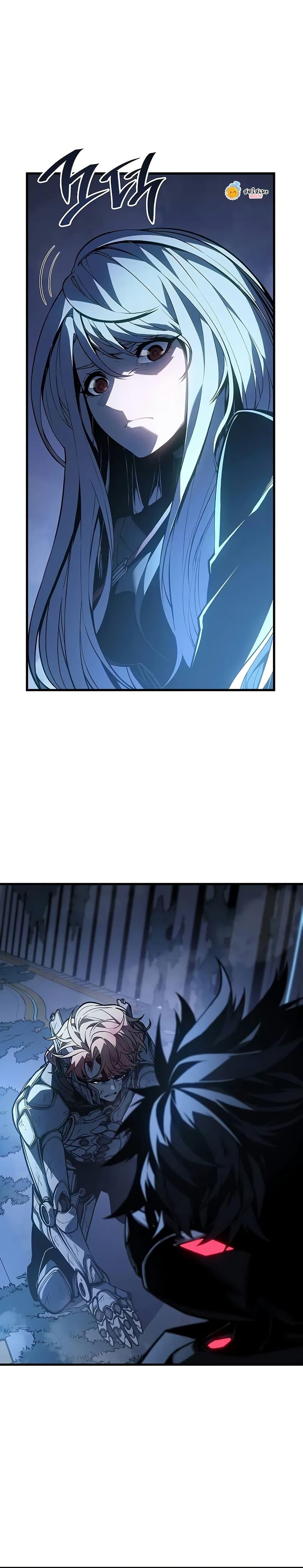 Bad Born Blood ตอนที่ 18 page 10