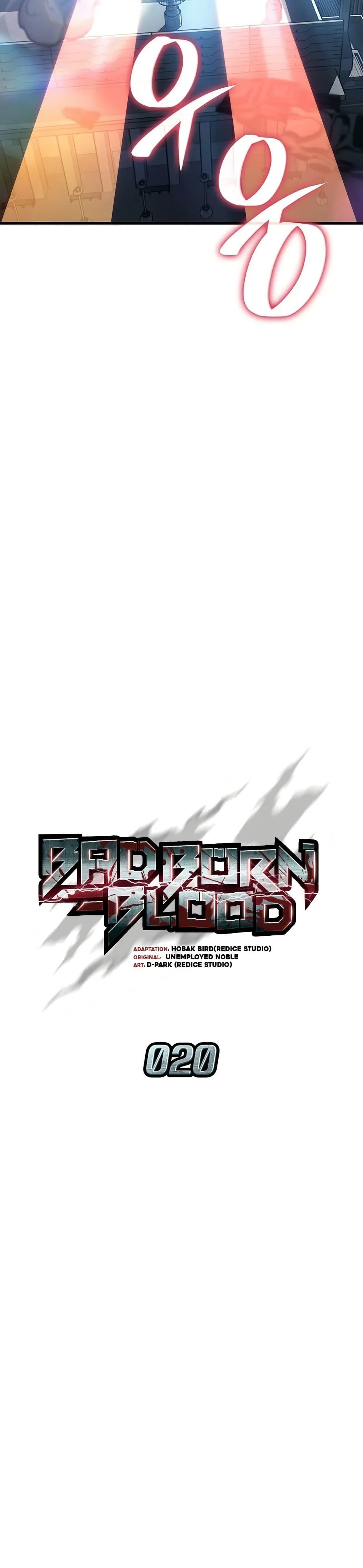 Bad Born Blood ตอนที่ 20 page 18