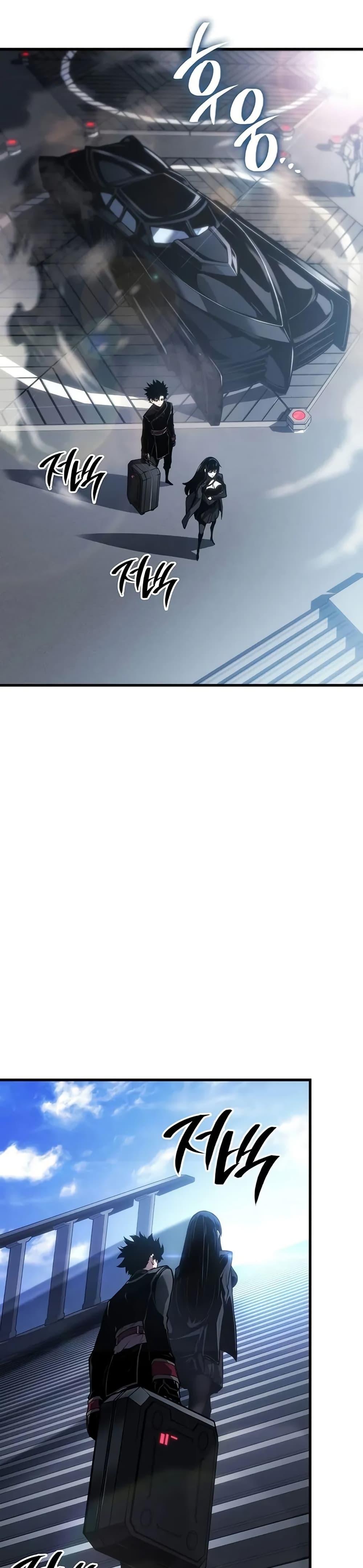 Bad Born Blood ตอนที่ 20 page 19