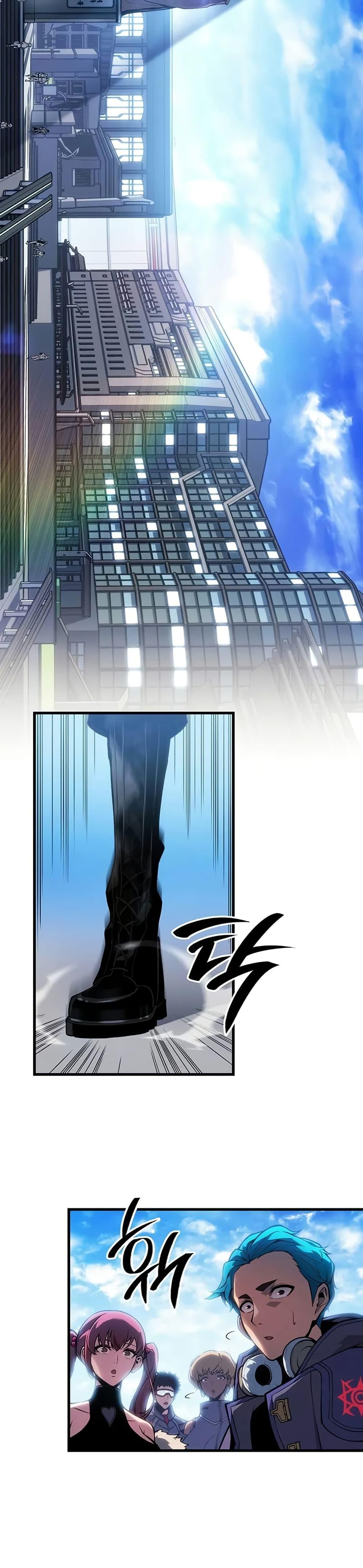 Bad Born Blood ตอนที่ 20 page 24