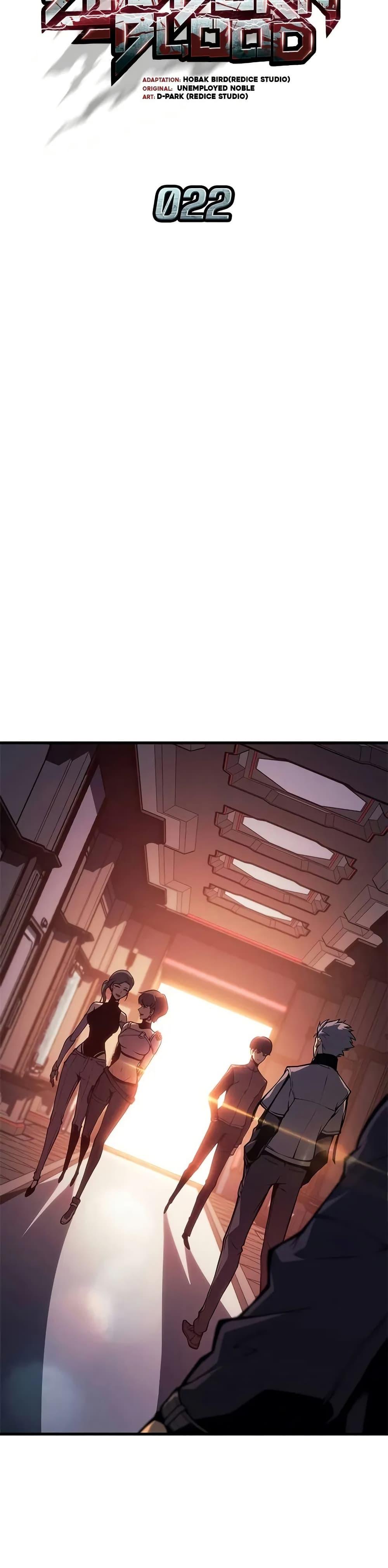 Bad Born Blood ตอนที่ 22 page 10