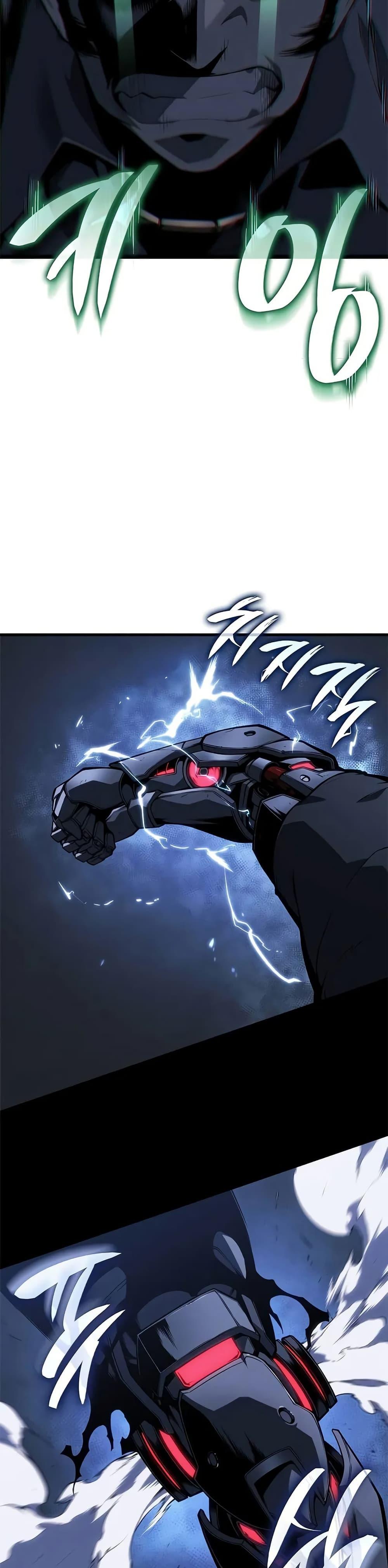 Bad Born Blood ตอนที่ 22 page 25