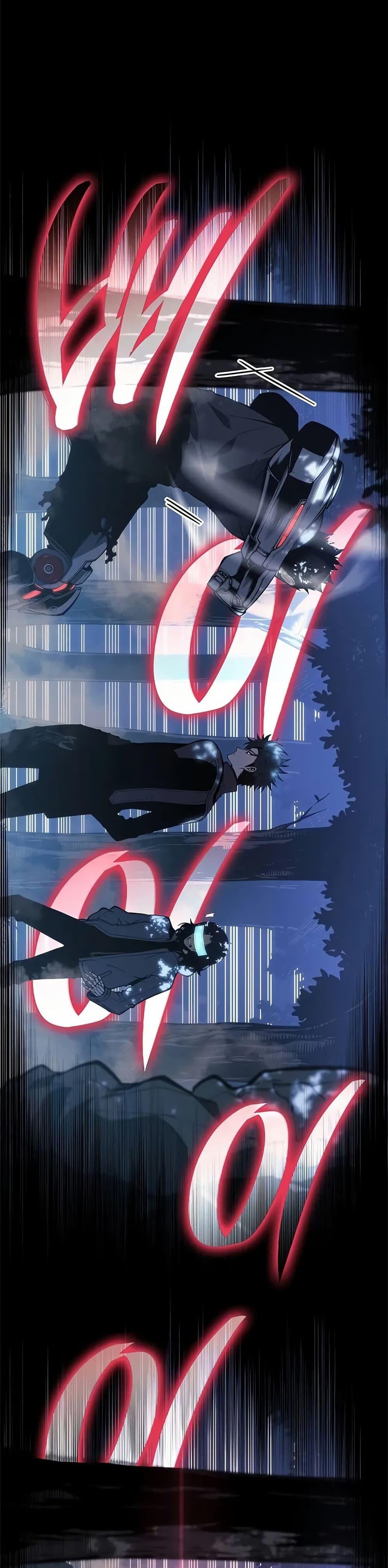 Bad Born Blood ตอนที่ 22 page 28