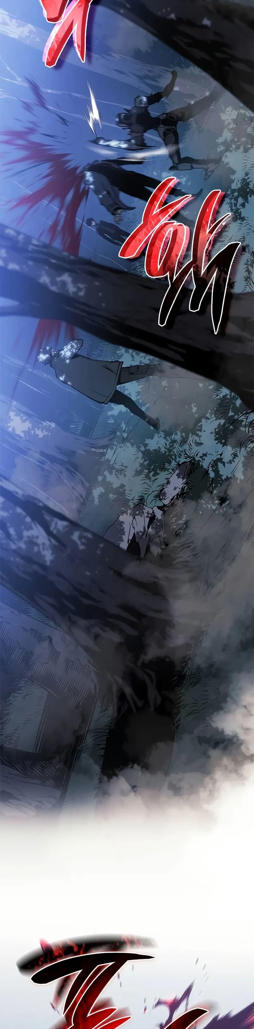 Bad Born Blood ตอนที่ 22 page 36