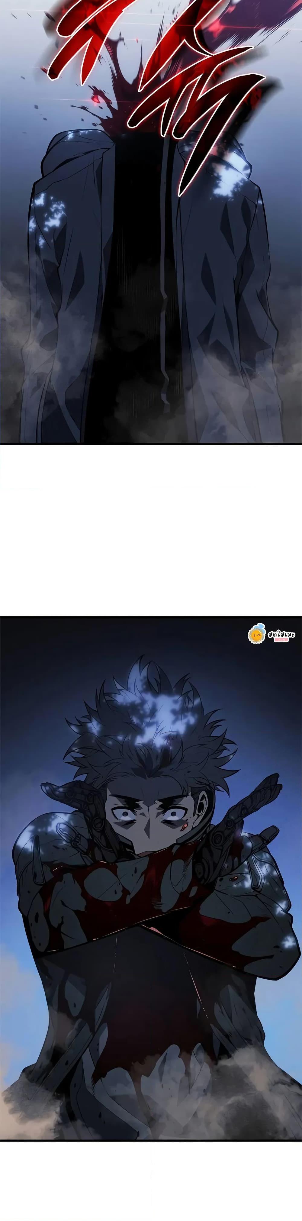 Bad Born Blood ตอนที่ 22 page 37