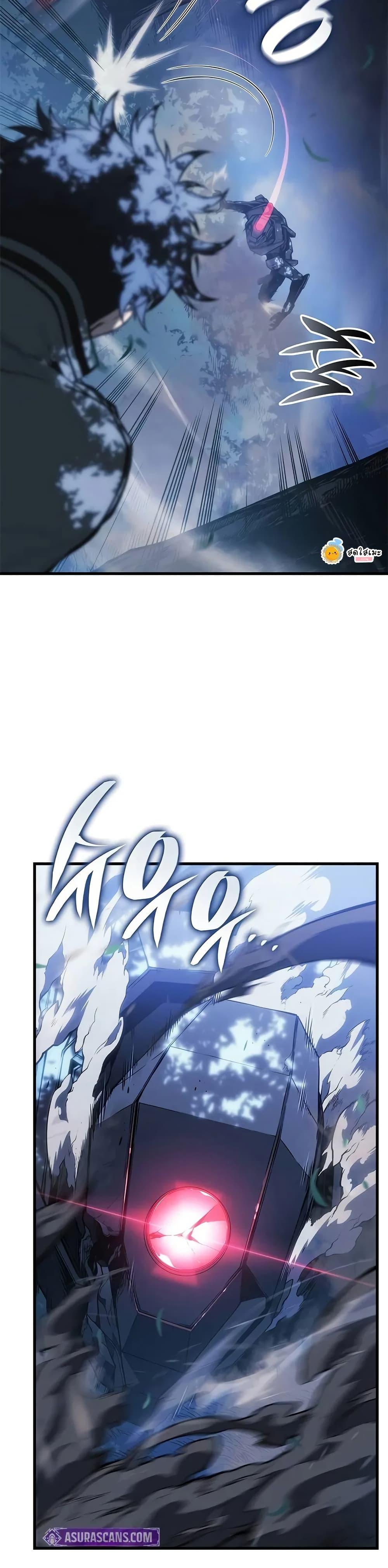 Bad Born Blood ตอนที่ 22 page 42