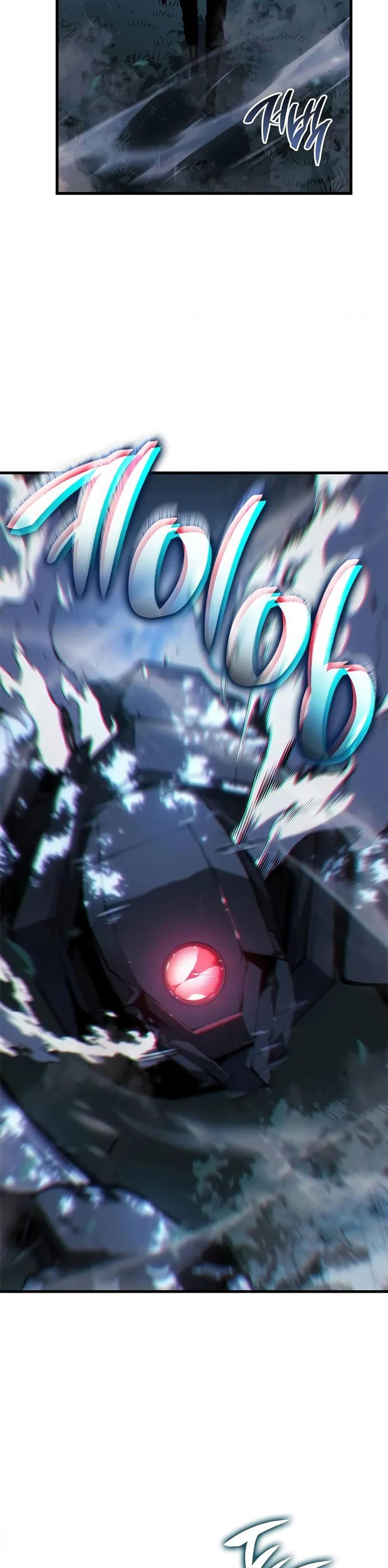 Bad Born Blood ตอนที่ 22 page 45